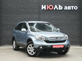 2008 Honda CR-V III, серый, 1100000 рублей - вид 3