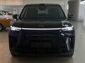 2026 GAC S9, чёрный, 6799000 рублей - вид 6