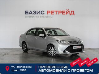 2016 Toyota Corolla Axio XI (E160, E170, E180) Рестайлинг 1, серебристый, 1149000 рублей, вид 3