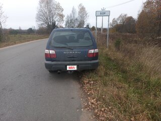 2001 Subaru Forester I Рестайлинг, синий, 300000 рублей, вид 2