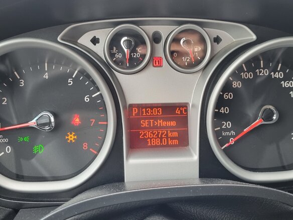 2010 Ford Focus II Рестайлинг, серебристый, 700000 рублей - вид 7