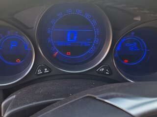 2013 Citroen C4 II, белый, 600000 рублей, вид 5