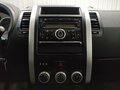 2010 Nissan X-Trail II, серый, 885000 рублей - вид 11