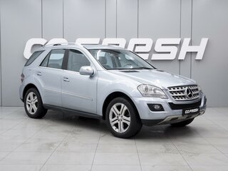 2008 Mercedes-Benz M-Класс 350 II (W164) Рестайлинг, голубой, 1765000 рублей, вид 1