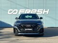 2025 Audi Q8 55 TFSI I (4M) Рестайлинг, серый, 14050000 рублей - вид 2