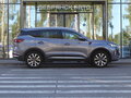 2023 Chery Tiggo 7 Pro Max I, серый - вид 2
