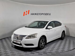 2015 Nissan Sentra VII (B17), белый, 752000 рублей, вид 1