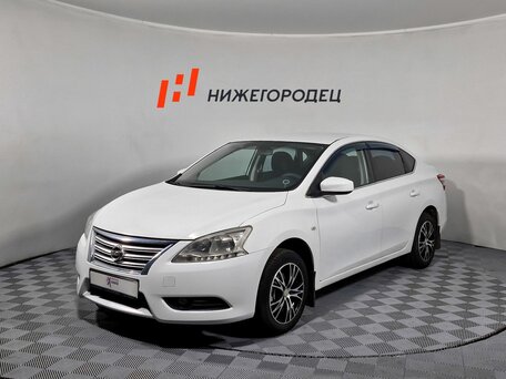 2015 Nissan Sentra VII (B17), белый, 767000 рублей, вид 1