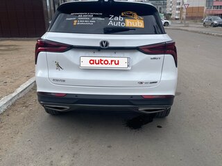 2021 Changan CS75 Plus I Рестайлинг, белый, 1890000 рублей, вид 3