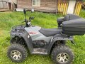 2023 Linhai M170, серый, 245000 рублей - вид 3