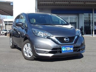 2020 Nissan Note II Рестайлинг, серый, 860000 рублей, вид 3