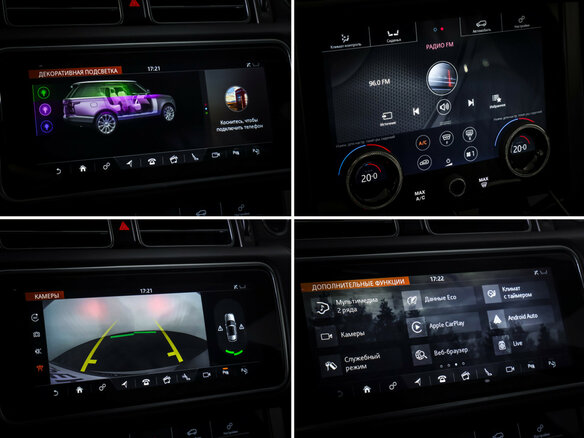 2021 Land Rover Range Rover IV Рестайлинг, серый, 12128738 рублей - вид 22