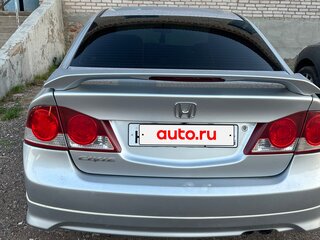 2007 Honda Civic VIII, серебристый, 599999 рублей, вид 4