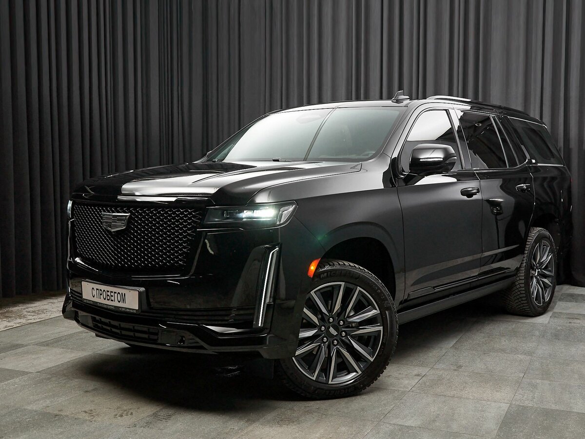 Открыть фотографии: Cadillac Escalade V