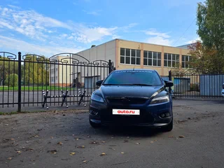 2008 Ford Focus II Рестайлинг, синий, 400000 рублей, вид 1