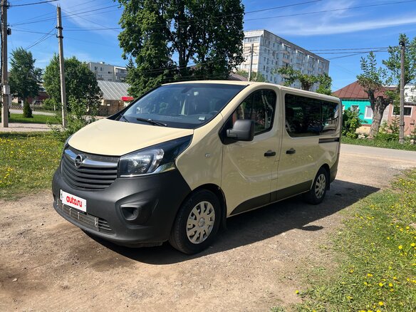 2019 Opel Vivaro C, жёлтый, 1800000 рублей