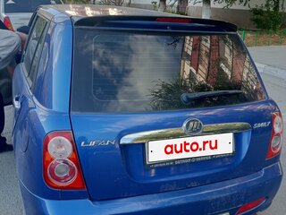2012 Lifan Smily I (320), синий, 200000 рублей, вид 3