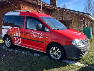 2009 Volkswagen Caddy III, белый, 1500000 рублей, вид 5