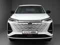 2024 Changan CS75 Plus III, белый - вид 1