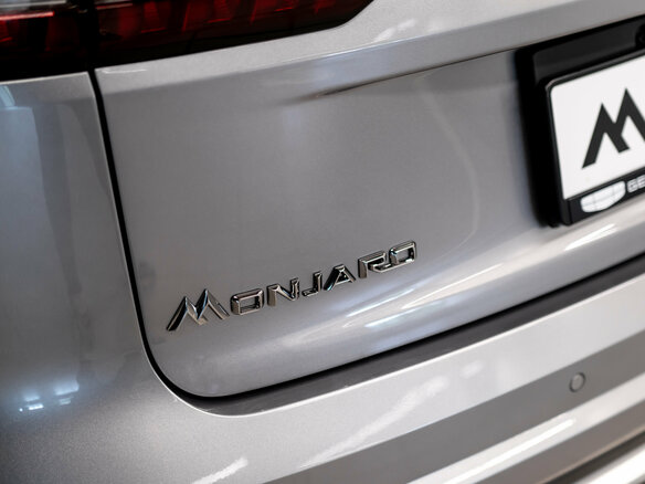 2026 Geely Monjaro I, серебристый, 4599990 рублей - вид 22