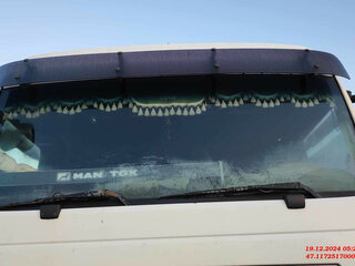 2012 MAN TGX, белый, 2745000 рублей, вид 4