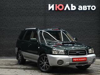 2004 Subaru Forester II, зелёный, 730000 рублей, вид 3