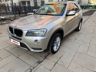 2013 BMW X3 20i xDrive II (F25), серый, 1570000 рублей, вид 1