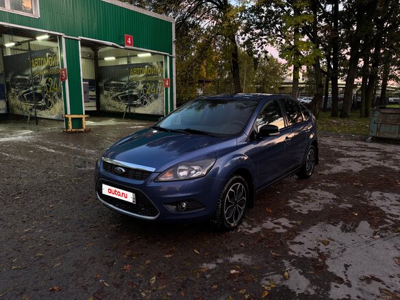 2008 Ford Focus II Рестайлинг, синий, 750000 рублей