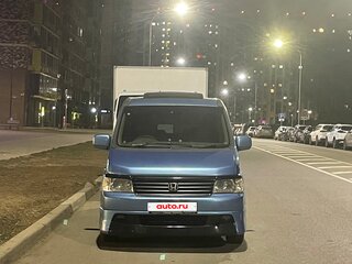 2001 Honda Stepwgn II, синий, 800000 рублей, вид 2