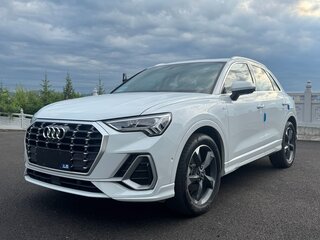 2022 Audi Q3 35 TFSI II (F3), белый, 2559000 рублей, вид 3