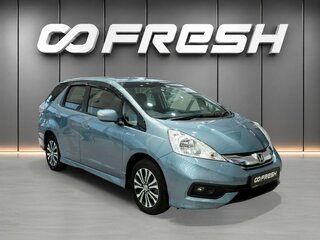 2013 Honda Fit Shuttle I, синий, 1050000 рублей, вид 1