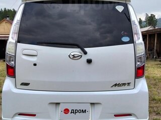 2011 Daihatsu Move V, белый, 510000 рублей, вид 3
