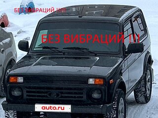 2023 Lada (ВАЗ) Niva Legend I, чёрный, 1150000 рублей, вид 2