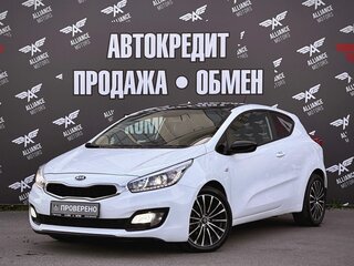 2014 Kia Ceed II, белый, 985000 рублей, вид 3