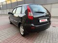2012 Lada (ВАЗ) Kalina I, чёрный, 380000 рублей - вид 8