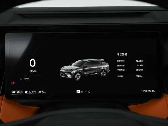 2026 Lynk & Co 08 EM-P 38.2 kWh I Рестайлинг, зелёный, 5557000 рублей - вид 18