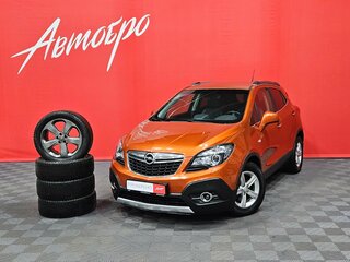 2014 Opel Mokka I, оранжевый, 1069000 рублей, вид 1
