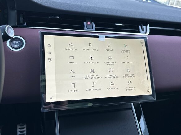 2025 Land Rover Range Rover Evoque II Рестайлинг, чёрный - вид 8