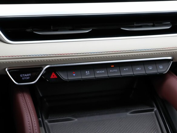 2023 Geely Monjaro I, белый, 3249000 рублей - вид 17