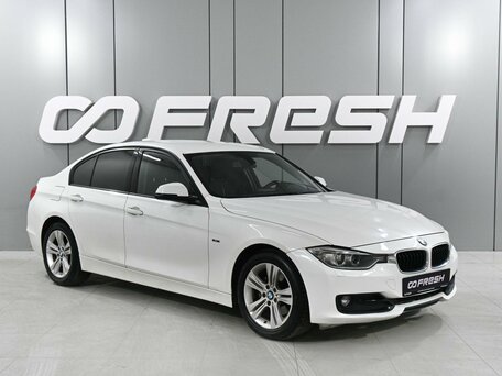 BMW 3 серии VI (F3x)