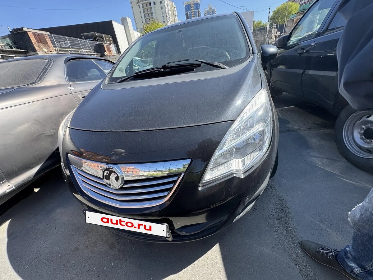 Открыть фотографии: Opel Meriva B
