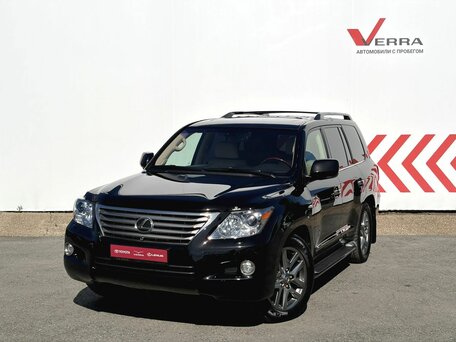 Lexus LX III