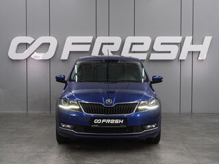2019 Skoda Rapid I Рестайлинг, синий, 1599000 рублей, вид 3