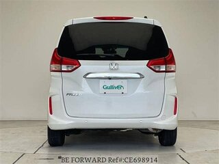 2023 Honda Freed II Рестайлинг, белый, 1650002 рублей, вид 5