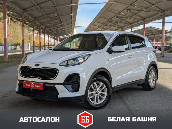 2019 Kia Sportage IV Рестайлинг, белый, 1794900 рублей