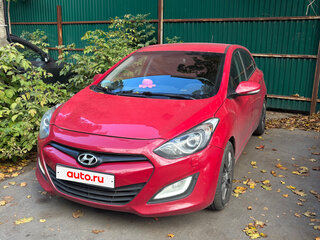 2013 Hyundai i30 II, красный, 800000 рублей, вид 2
