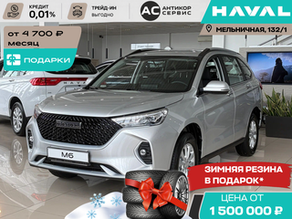 2026 Haval M6 II, серый, 2349000 рублей, вид 2