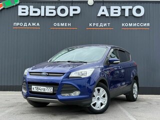 2016 Ford Kuga II, синий, 1645000 рублей, вид 1