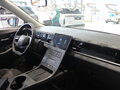 2026 Jeland J6, белый, 2330000 рублей - вид 7
