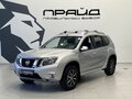 2020 Nissan Terrano III (D10), серый, 1589900 рублей